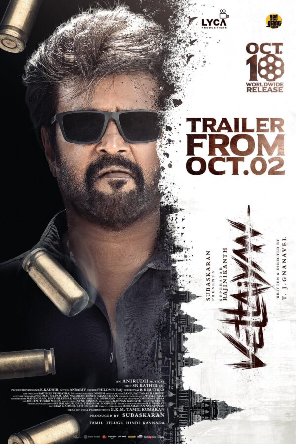235294-Vettaiyan Rajinikanth Trailer Release Date Tamil Telugu Hindi Kannada