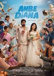Anbe20Diana202026.jpg