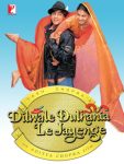 Dilwale20Dulhania20Le20Jayenge201995.jpg