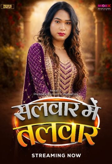 Salwar20Me20Talwar202026.jpg