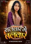 Salwar20Me20Talwar20BTS202026.jpg