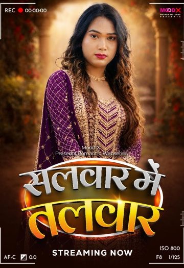 Salwar20Me20Talwar20BTS202026.jpg