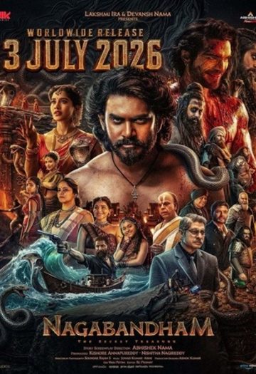 The20Secret20Treasure202026.jpg