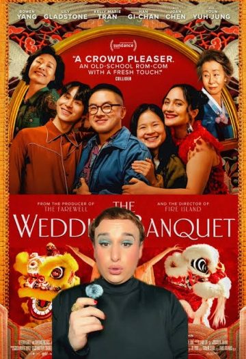 The20Wedding20Banquet202025.jpg